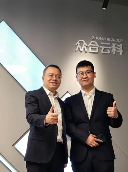 神笔生物赴众合云科集团参观学习